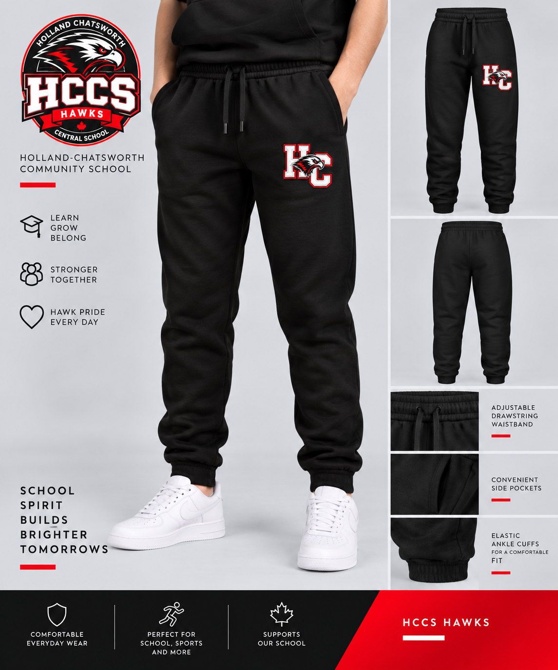 HCCS Hawks Sweatpants
