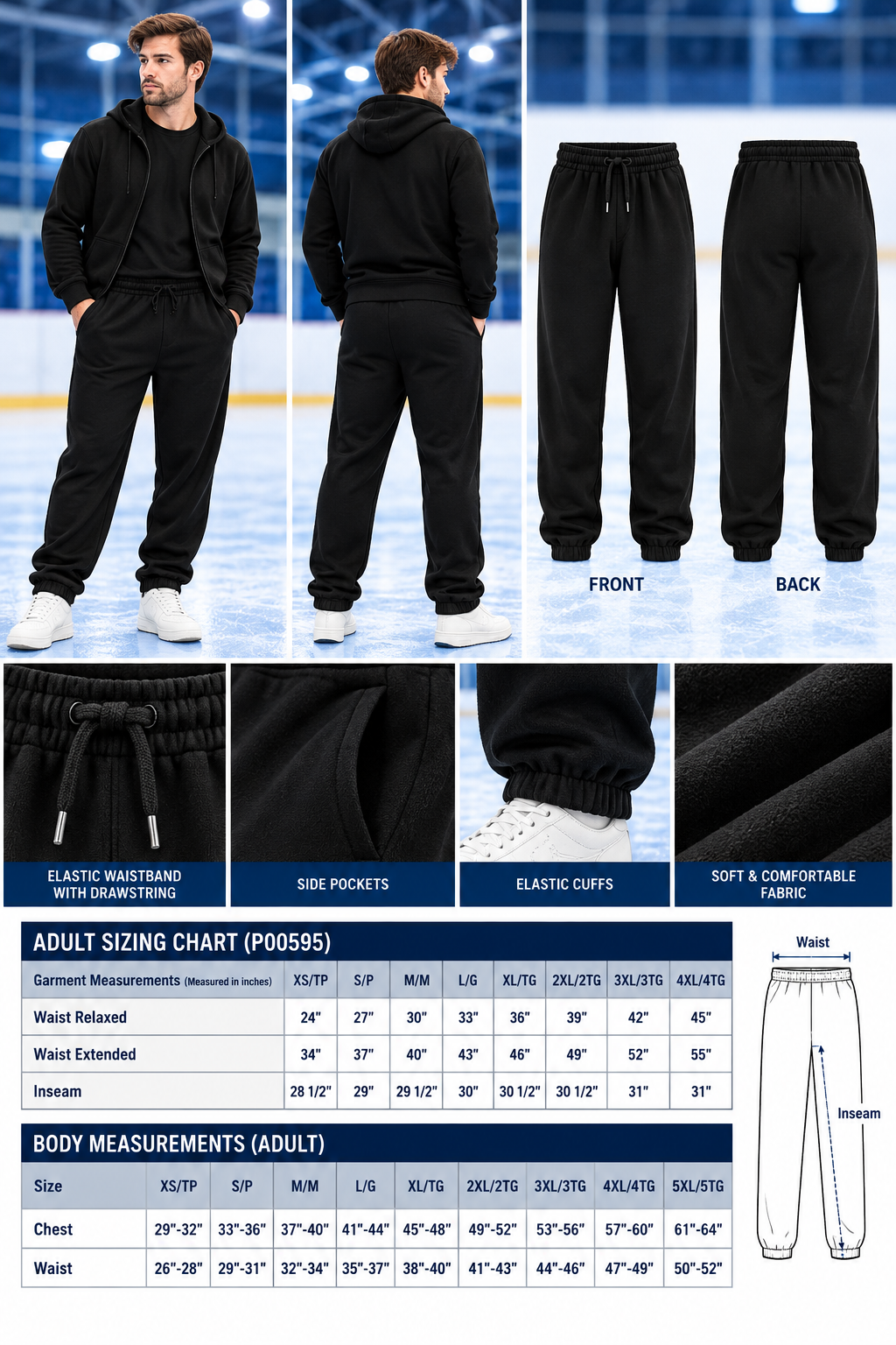 Durham Skating Club – Adult Athletic Sweatpants